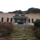 지리산역사관 티스토리