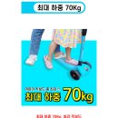 안전의 시작 | 유치원 킥보드 추천, 킹 킥보드로 안전하게 시작한 후기