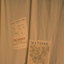 저스트킵고잉 이미지