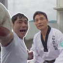신동줄넘기