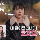 영자식당 이미지