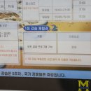 마이테르수영장 이미지