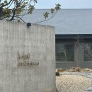 오시리아역 | 기장 오시리아역 근처 카페 마가진카페 후기 | 감성 좋은 부산기장베이커리카페