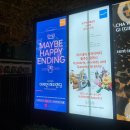 샤롯데모텔 | 정휘, 방민아, 이시안 회차로 1년만에 다시!! 보고온 어쩌면 해피엔딩(주차권, 좌석, 단차, 시야, 굿즈...