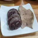 흥부네국밥 이미지