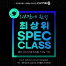 포스코학원 이미지