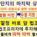 스마트프라자 이미지