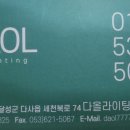 올투디자인 이미지