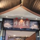 성해빌딩 이미지