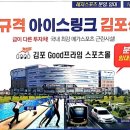한강마트 이미지