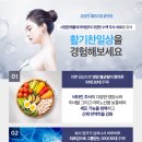 시원한제통외과의원 이미지