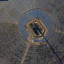 진에너지 태양광발전소 이미지