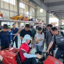 거창군농업기술센터 이미지