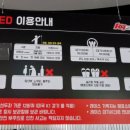 썬오락실 이미지