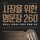 주식회사 센시오