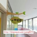 차암스마일어린이집 이미지