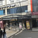 젠틀노래연습장 네이버블로그