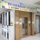 퐁당골프존 이미지