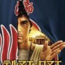 펄스코 네이버블로그