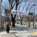 서구 문화회관 입구 이미지