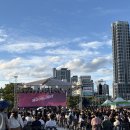 우주악기 | 2026울산문라이트페스티벌 1일차 후기 (푸드트럭 웨이팅 정보 및 추천음식, 꿀팁 포함)