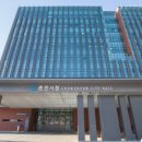 신동면 행정복지센터 이미지