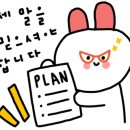 오하찜