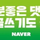 주식회사 팀모터스 이미지