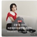 마른파이브 이미지