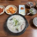 설봉순대국