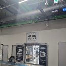 경기도 양주 프리미엄 캠핑 편집샵 기어드랩(GEAR DE:LAB)