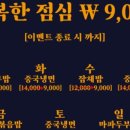 분당-282 이미지