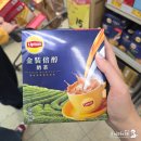 성광왕창할인마트 | 홍콩 기념품 웰컴마트 쇼핑리스트 Top5 추천 비추천 제품 비교