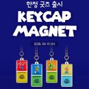 더벤티전북정읍 네이버블로그
