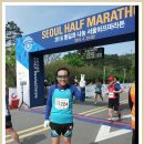 통일과나눔 2016 서울하프마라톤대회 참가기(4/24) 이미지