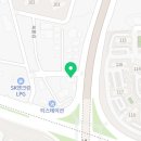 수완LPG충전소 이미지