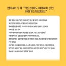 내포외대어학원 | “책을 읽는 게 달라졌어요” 루미북클럽 문해력훈련 후기🌱