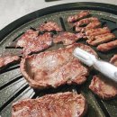 포항시남구39 | 포항 문덕 맛집 추천- 365명품민물장어&amp;소고기 솔직 후기