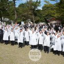 제주 무오법정사 항일항쟁 108주기, 이미지