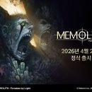 (주)마린푸드시스템 이미지