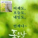 조이건축사사무소 이미지