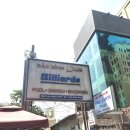 제일당구장 | 베트남 호치민 여행 코스 실내 놀거리 당구장 포켓볼 BAO BINH CLUB
