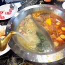 경기도 수원시 영통구 인계로284번길 | 수원 영통 무한리필 매탄동 맛집, 쓰촨쿵푸양꼬치&amp;훠궈