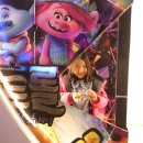 [겨울방학추천] CGV 구리갈매점 트롤 밴드 투게더
