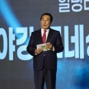 웅상자원 이미지