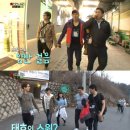 가위바위보쌈정식 이미지