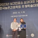운교보건진료소 이미지