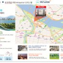 앤스테이하우스 이미지