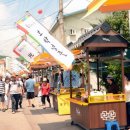 용문천년시장 이미지