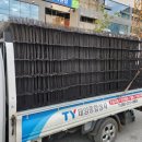 태양철물안전 이미지